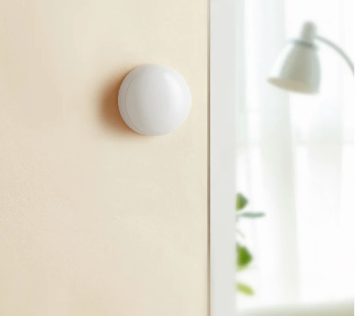 Aqara BrightSense - Your Smart Home Light Detector
